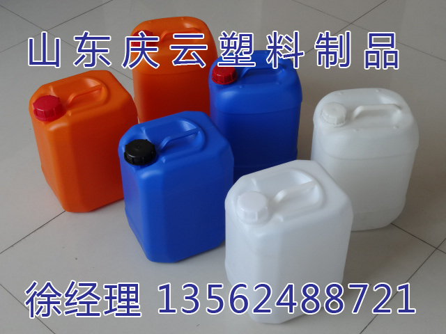 鞍山10升堆码塑料桶 化工塑料桶