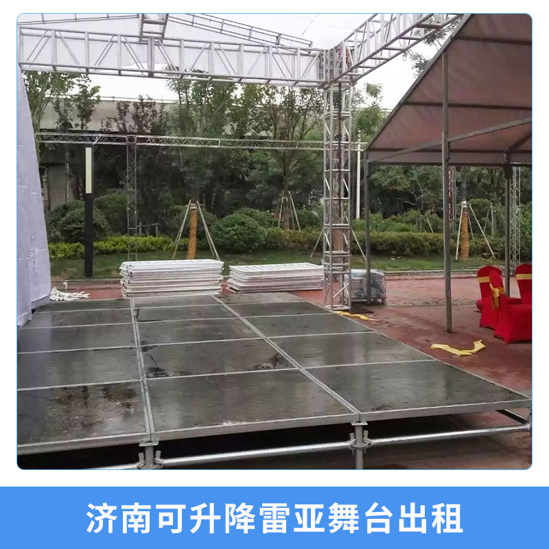 济南可升降雷亚舞台出租专业演出舞台设备拼装舞台租赁图片