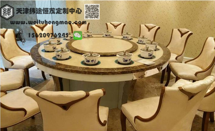 北京电动餐桌椅  电动大圆桌  电动转盘餐桌椅