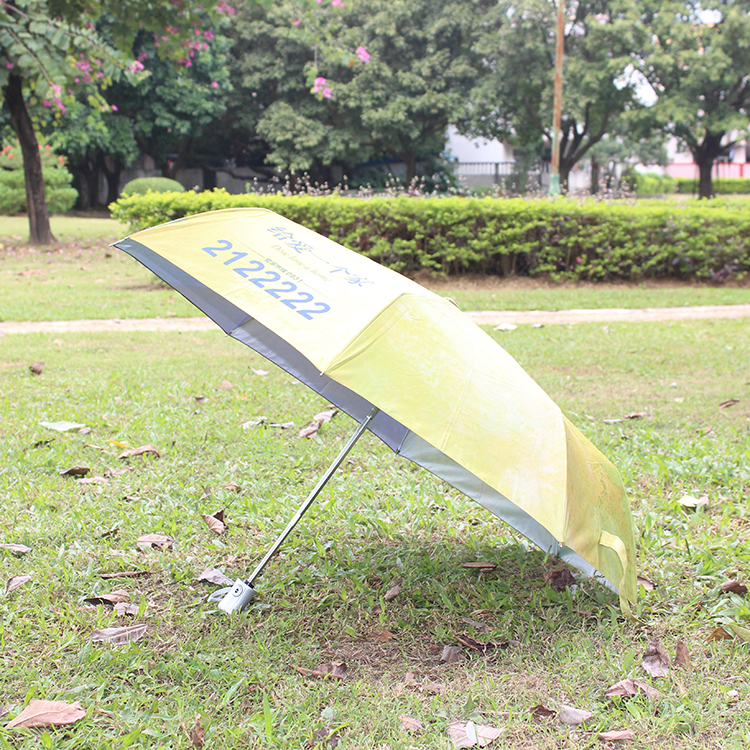 上海碰击银胶遮阳伞促销 礼品广告伞LOGO订制 三折伞厂家批发