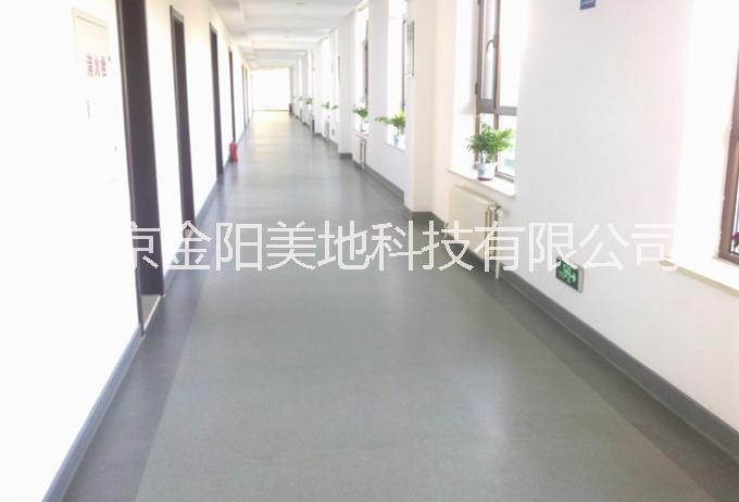 北京市北京学校PVC地板厂家