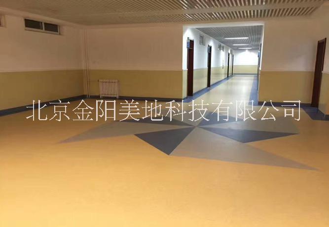 北京学校PVC地板PVC塑胶地板北京供应商PVC地板北京施工北京学校PVC地板新报价