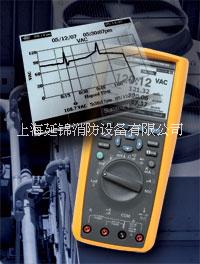 Fluke 117C厂家Fluke 117C 非接触式电压测量万用表