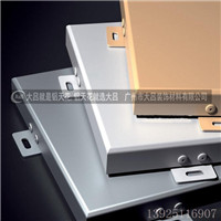 广州铝单板品牌  广州木纹铝单板