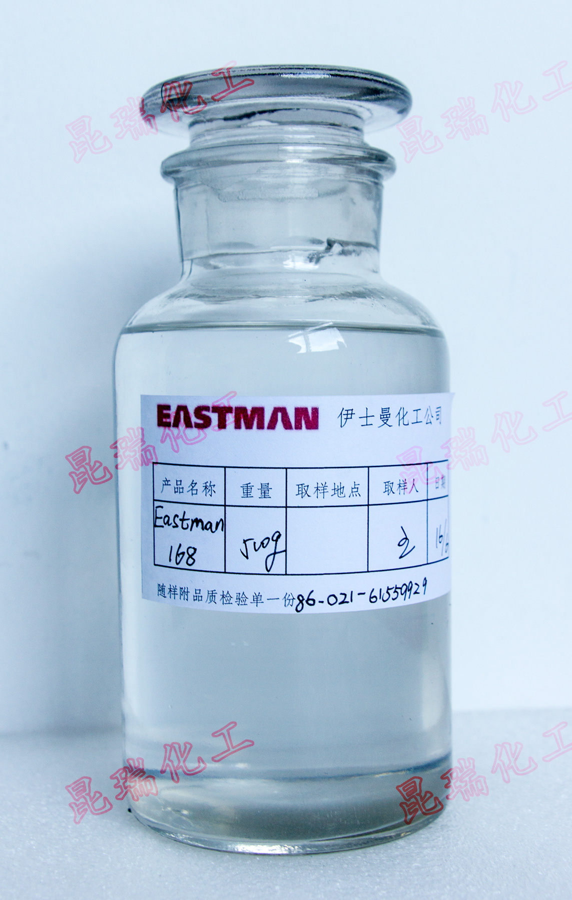 伊士曼Eastman 168环保食品级非邻苯增塑剂图片