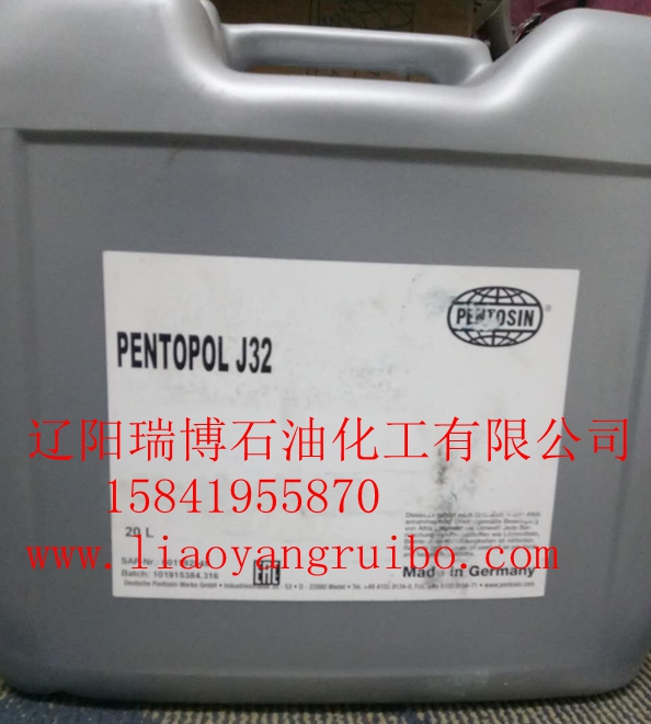 潘东兴Pentosin FFL4