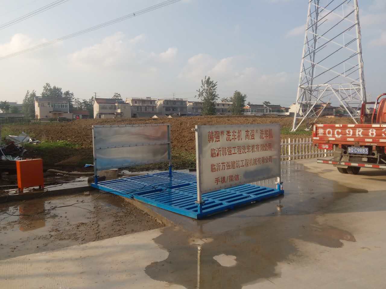 供应杭州工地洗车机，优质的全自动工程洗车机促销工地洗车台图片