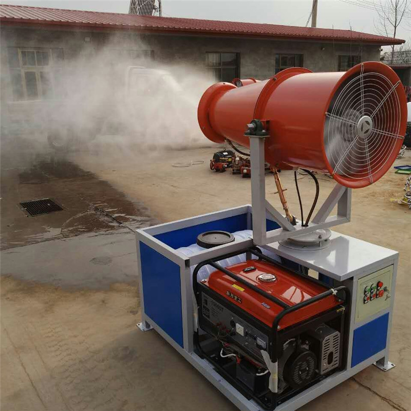 雾炮机降尘 多功能喷雾机 自动雾炮机价格优惠厂家图片