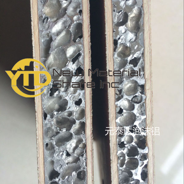 广元市供应泡沫铝复合板，大理石复合板厂家
