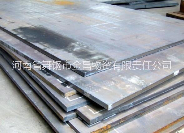 低合金高强度钢板 低合金高强度钢板Q345B