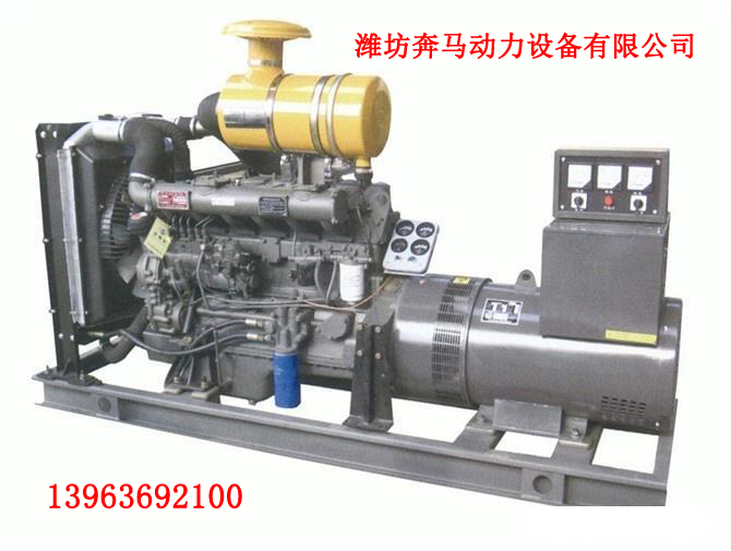 柴油发电机组100kw