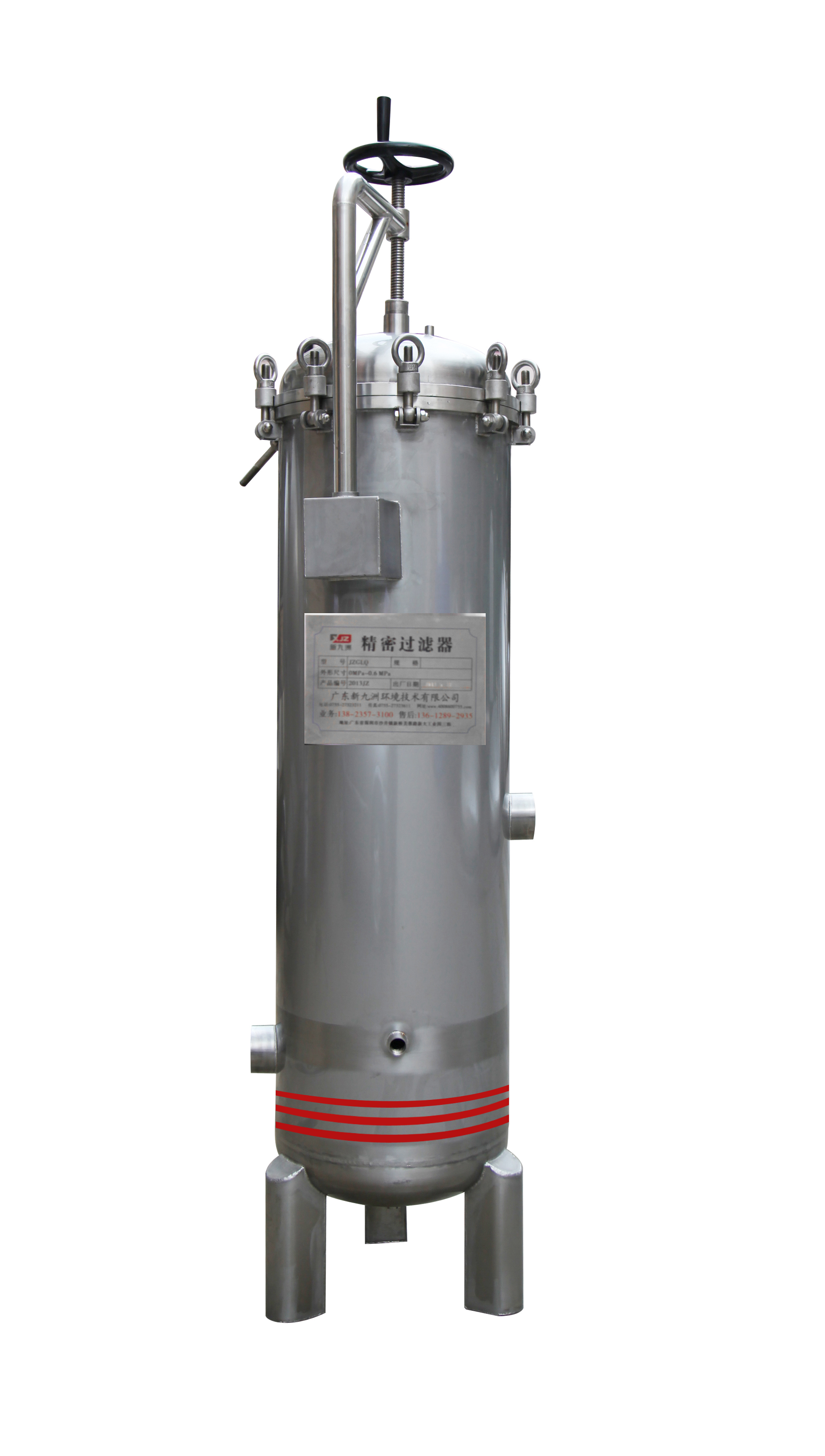 水处理设备 饮用水处理设备 水处理公司 超滤设备，美国GE膜超滤