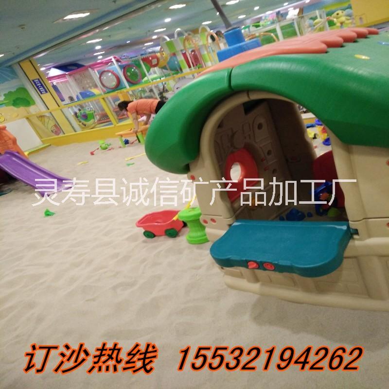 儿童游乐场专用圆粒海沙 细白沙