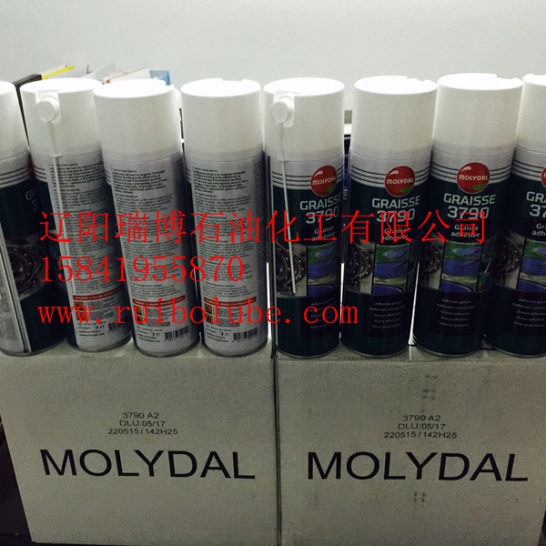 韩国MOLYDAL ALSI 3653 现货供应图片