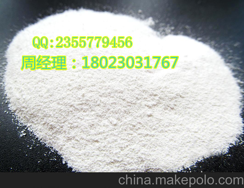 盐酸利多卡因克拉维酸锂;利多卡因盐酸盐73-78-9厂家价格