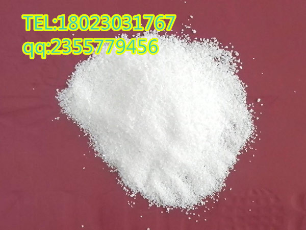 盐酸利多卡因克拉维酸锂;利多卡因盐酸盐73-78-9厂家价格