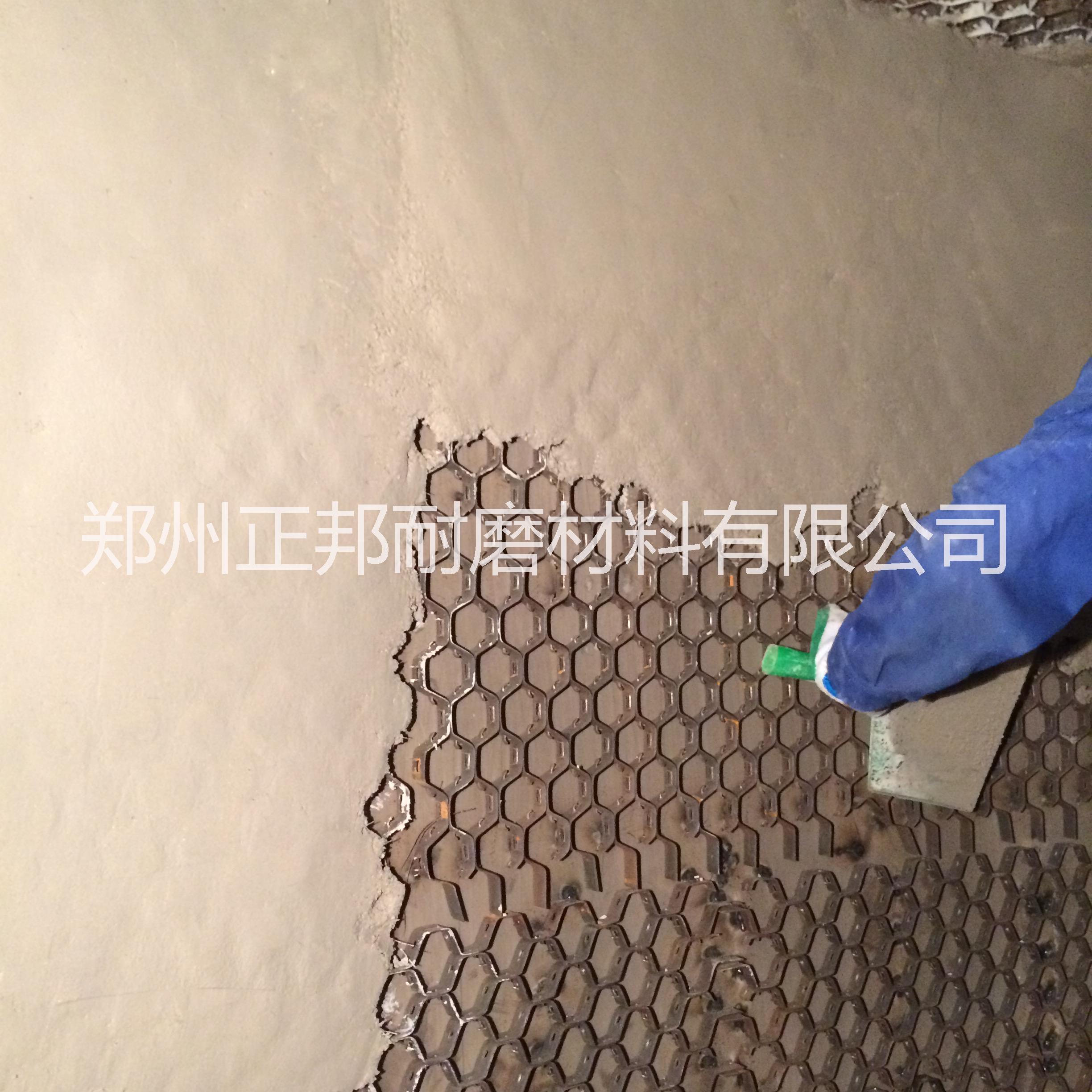 龟甲网耐磨涂料 龟甲网耐磨胶泥 龟甲网耐磨涂料 龟甲网防磨胶泥