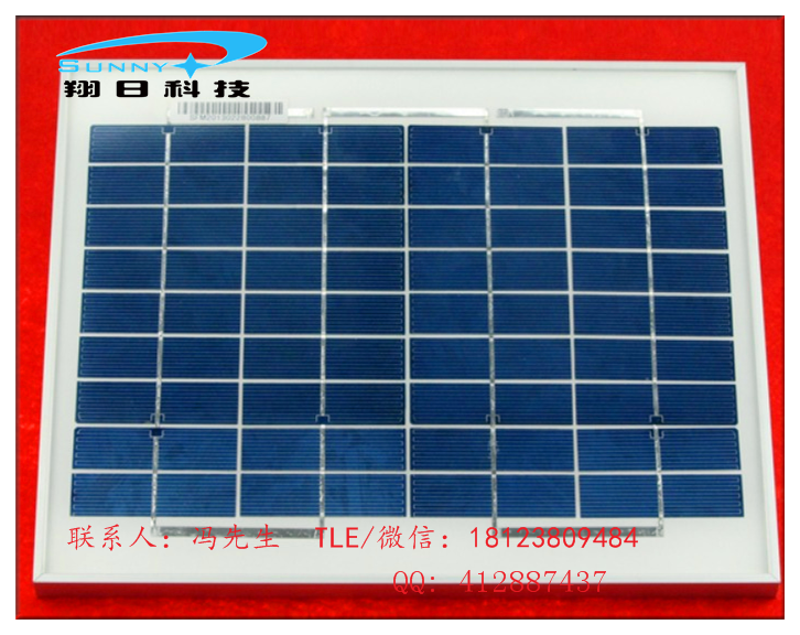 足功率18V10W多晶硅太阳能电池板组件充12V电瓶充电LED灯供电图片