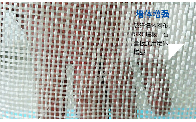 任丘玻璃钢布厂批发供应 中碱玻璃纤维斜纹布 耐高温玻璃纤维布 玻纤布02 01