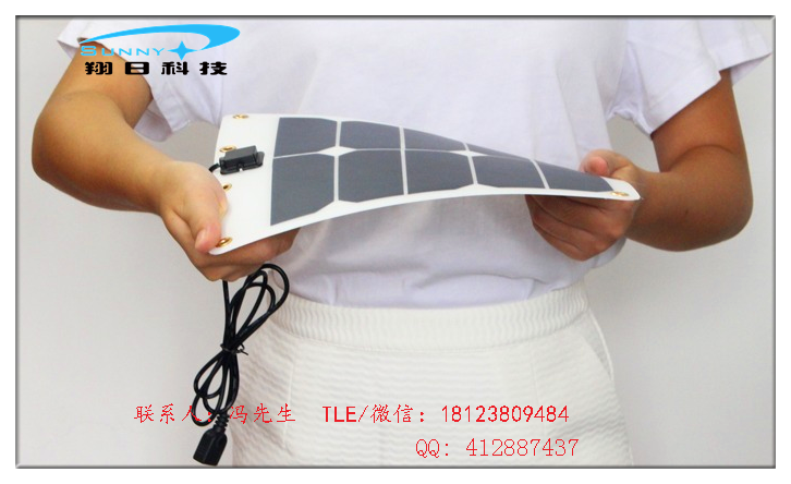 太阳能电池板5V2A10W批发