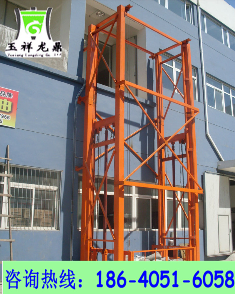 供应壁挂式升降货梯 支持定做 批量生产 壁挂式升降货梯