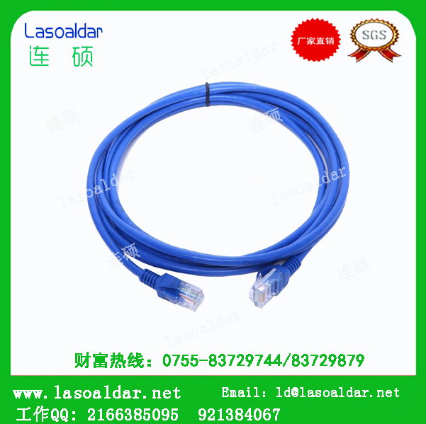 CAT5CAT6CAT7网络线RJ12RJ45水晶头线网络跳线通讯通信连接线光钎跳线生产厂家