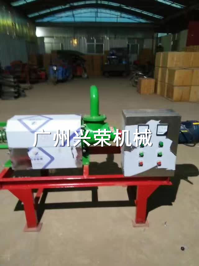 广州兴荣动物粪便脱水机螺旋挤压机