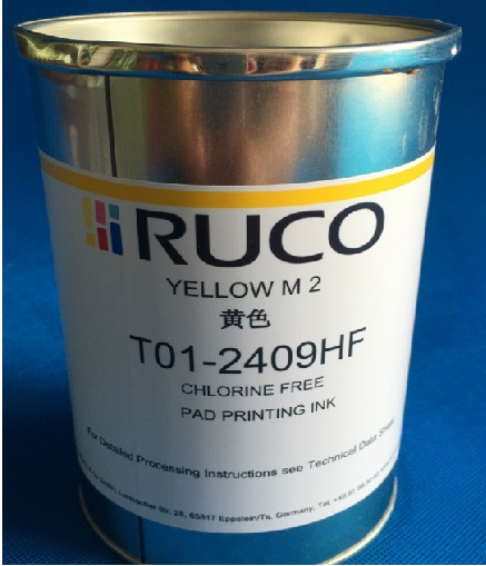 低价批发德国迪高玻璃金属油墨T01 2409HF中黄色