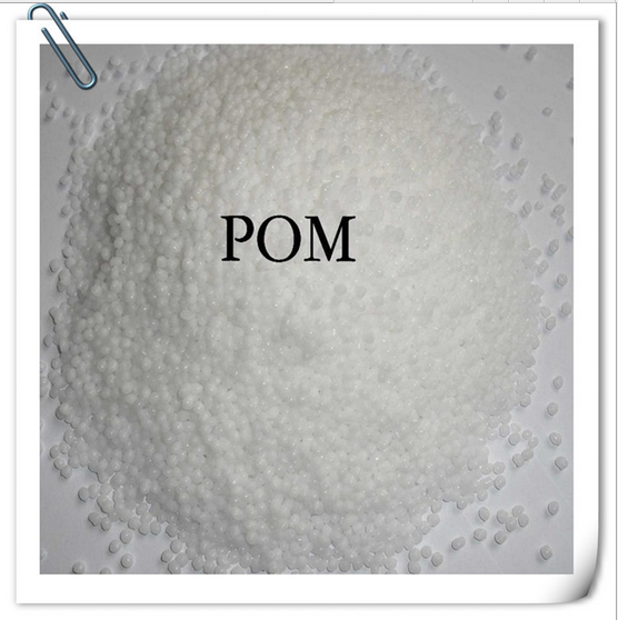 颗粒原料 POM M90-02 YF-5 加%5铁氟龙 颗粒原料 POM M90-02