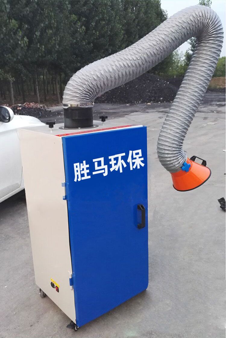 济南市移动式单臂焊烟净化器厂家移动式单臂焊烟净化器