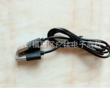 深圳市USB双头电源线厂家