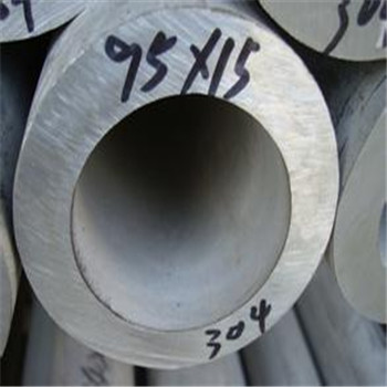 合金铝管江苏合金铝管规格纯铝管理论公式6061铝合金管出厂价格图片