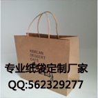 上海牛皮纸袋制作工厂/定制厂家/公司/包装厂图片
