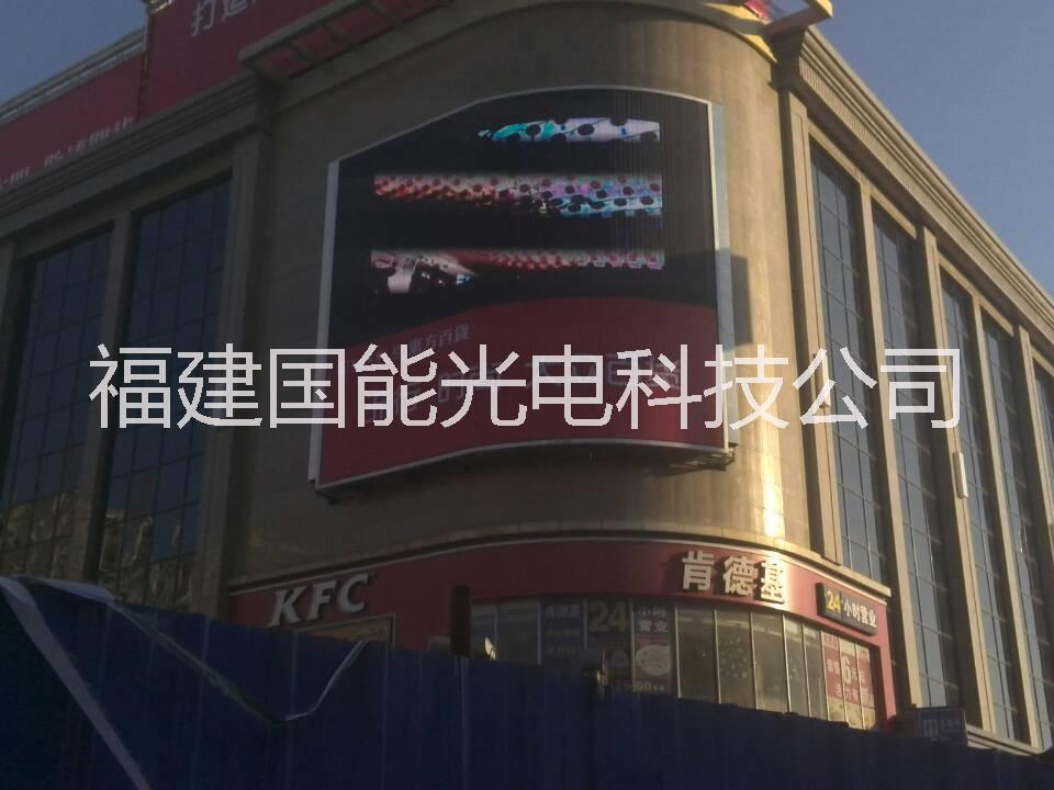 福建LED两面翻，LED节能大屏报价图片