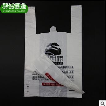 pe环保袋厂家定制超市购物手提袋 pe环保袋平口食品袋 塑料广告袋定制批发