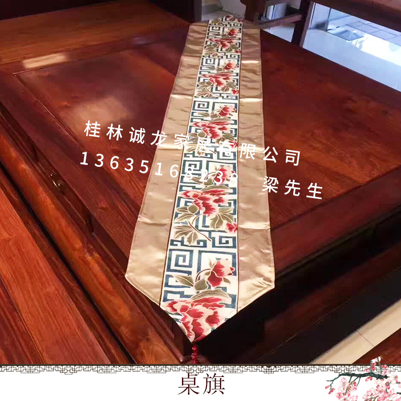 桌旗新款中式古典中国风桌旗 高端桌布茶席 厂家批发定制代发
