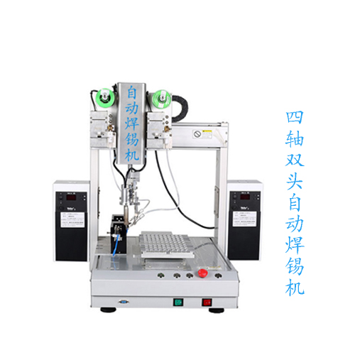 led灯串 灯带3轴4轴焊锡机 led模组自动焊锡机