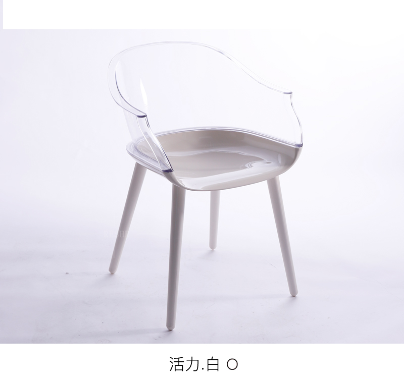 简约时尚亚克力椅子透明塑料休闲椅咖啡厅塑料椅透明餐椅图片