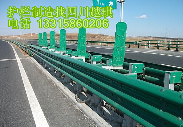 九寨沟高速公路护栏修复批发