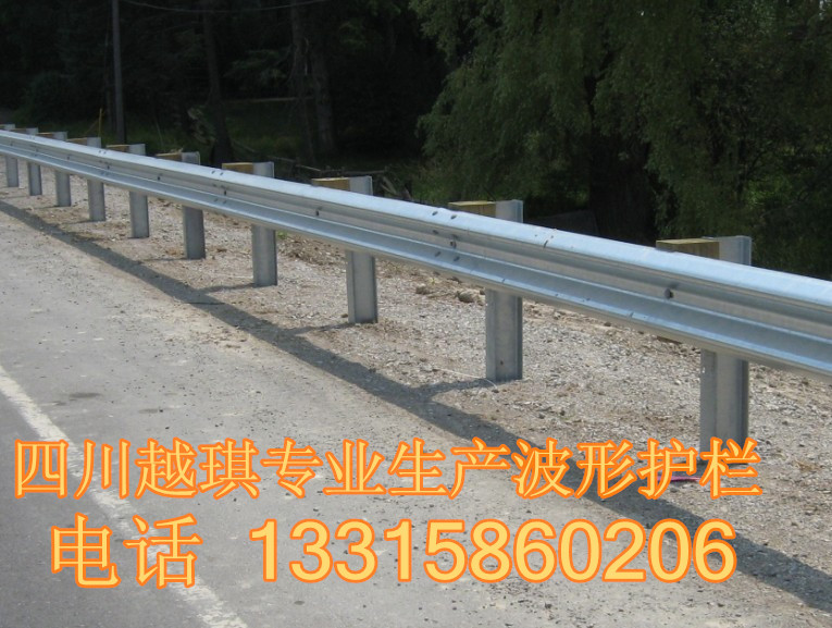 内蒙古呼伦贝尔波形护栏厂家就找四川越琪科技13315860206