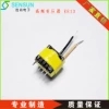 变压器EE13引线高频变压器图片