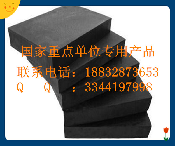江苏省江阴市厂家供应矩形支座 橡胶支座 GJZ板式支座 GJZ板式橡胶支座等候您的下单图片