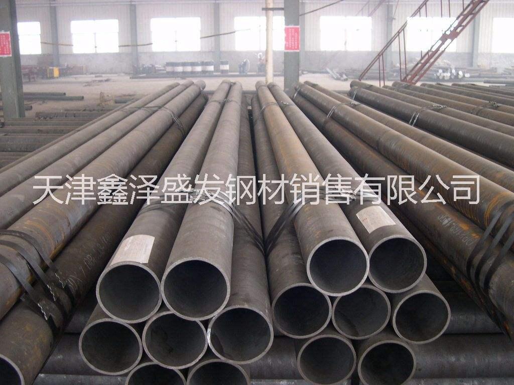 42CrMo合金钢管供应商；耐磨42CrMo无缝钢管价格；厚壁合金钢管厂家