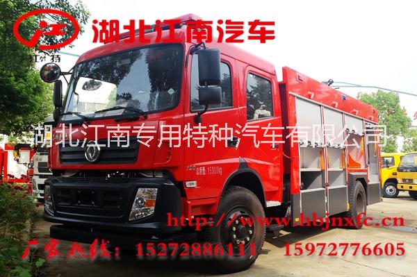 湖北江南厂家直销 东风6吨泡沫消防车&消防车价格图片
