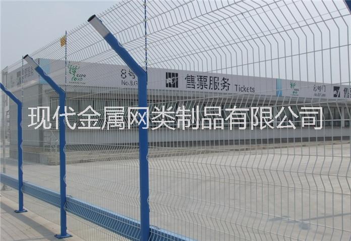 安平县丝网之乡厂家生产、销售、现货’ 机场护栏网、机场防护网、Y型安全防御护网质量好优质厂家