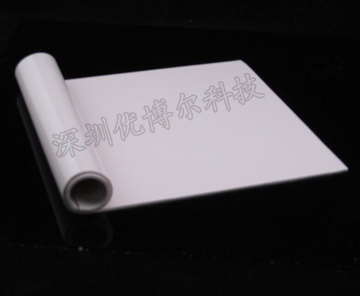深圳优博尔供应导热绝缘材料  先锋导热材料 P300C硅胶垫片