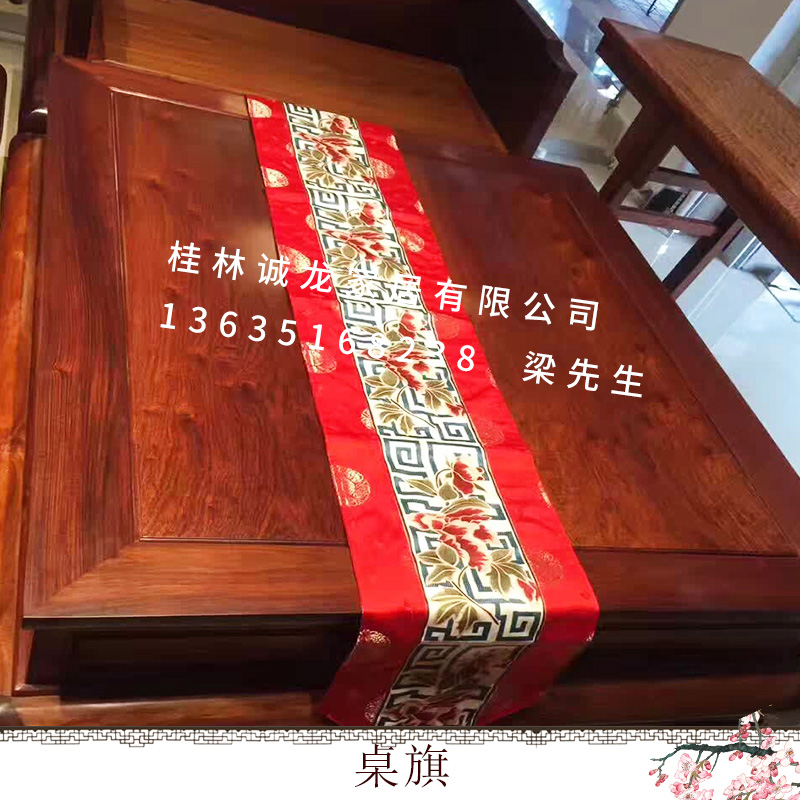 桂林市桌旗厂家新款中式古典中国风桌旗 高端桌布茶席 厂家批发定制代发