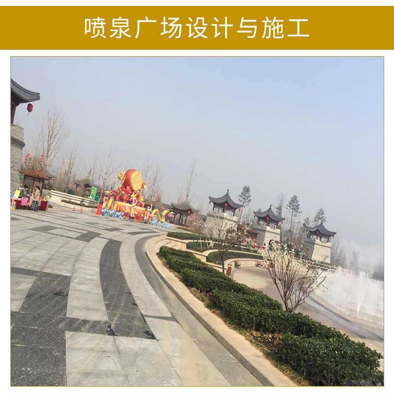 河南郑州厂家定制喷泉广场设计与施工喷泉设备接受来图定制图片