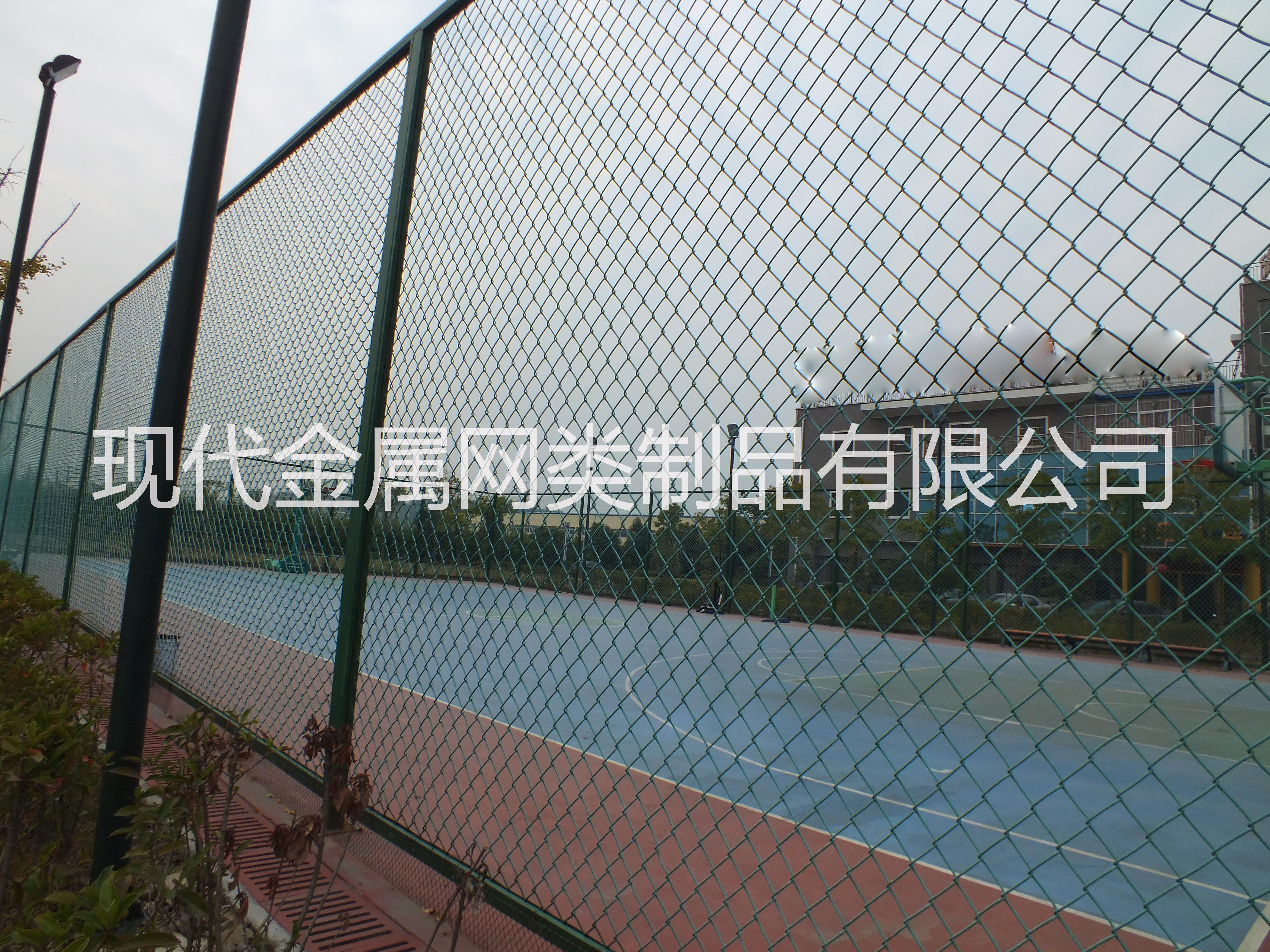 安平县厂家供应、直销、现货体育场围网、运动场围网、篮球护栏网、质量好优质 运动场护栏网