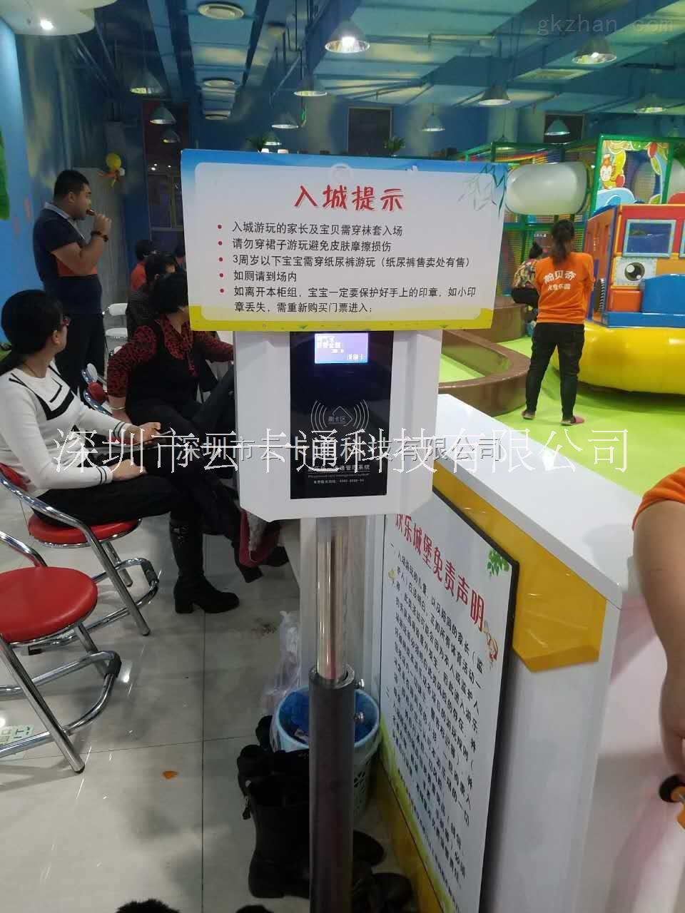 忻州 晋中 临汾室内电玩设备刷卡批发